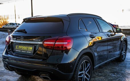 Mercedes-Benz GLA, 2019 год, 3 148 000 рублей, 4 фотография