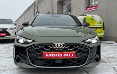 Audi A5, 2025 год, 5 790 000 рублей, 1 фотография