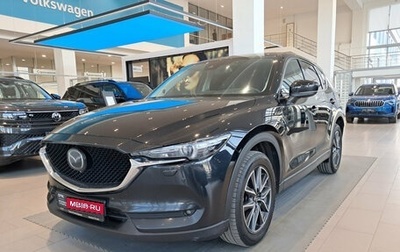 Mazda CX-5 II, 2018 год, 2 878 000 рублей, 1 фотография