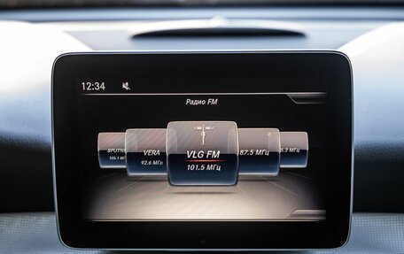 Mercedes-Benz GLA, 2019 год, 3 148 000 рублей, 27 фотография