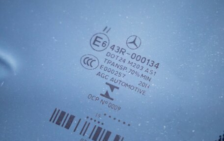 Mercedes-Benz GLA, 2019 год, 3 148 000 рублей, 39 фотография