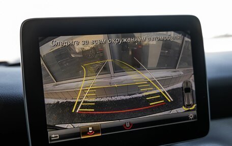 Mercedes-Benz GLA, 2019 год, 3 148 000 рублей, 28 фотография