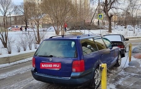 Volkswagen Passat B5+ рестайлинг, 1999 год, 380 000 рублей, 4 фотография