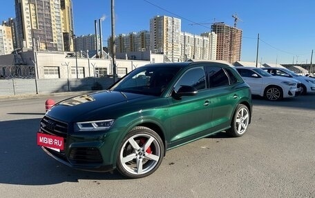 Audi SQ5, 2017 год, 3 650 000 рублей, 7 фотография
