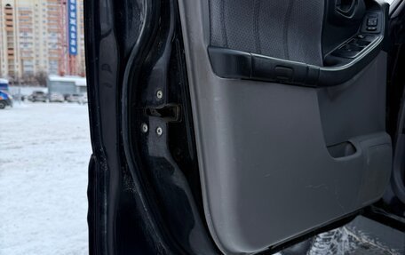 Subaru Forester, 2001 год, 11 фотография