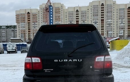 Subaru Forester, 2001 год, 5 фотография
