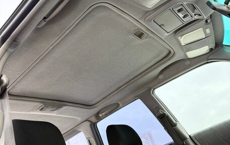 Subaru Forester, 2001 год, 18 фотография