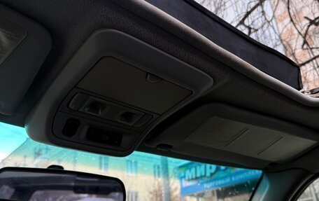 Subaru Forester, 2001 год, 23 фотография