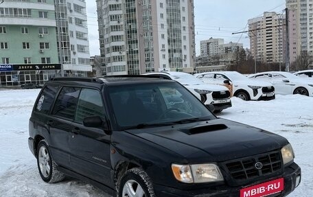 Subaru Forester, 2001 год, 2 фотография