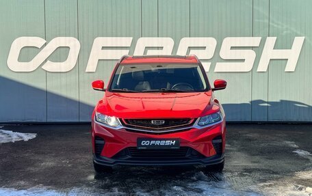 Geely Coolray I, 2020 год, 1 749 000 рублей, 3 фотография