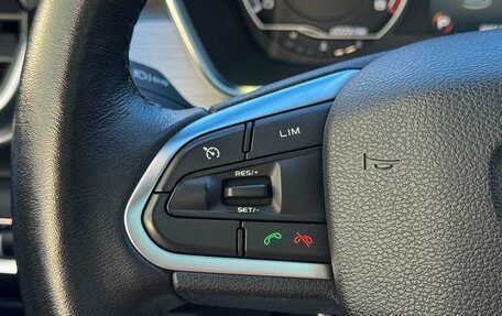 Geely Coolray I, 2020 год, 1 749 000 рублей, 15 фотография