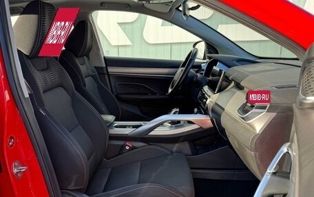 Geely Coolray I, 2020 год, 1 749 000 рублей, 8 фотография