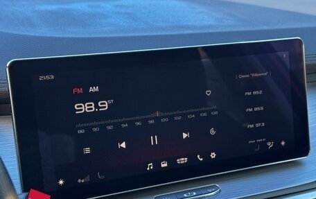 Geely Coolray I, 2020 год, 1 749 000 рублей, 20 фотография