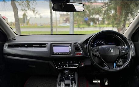 Honda Vezel, 2014 год, 1 370 000 рублей, 10 фотография