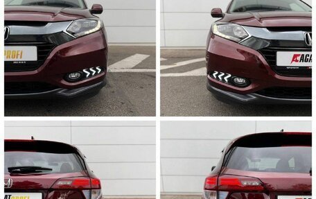 Honda Vezel, 2014 год, 1 370 000 рублей, 15 фотография