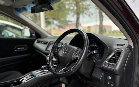 Honda Vezel, 2014 год, 1 370 000 рублей, 17 фотография