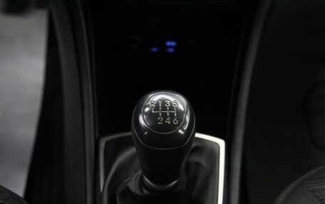 Hyundai Solaris II рестайлинг, 2015 год, 895 000 рублей, 21 фотография