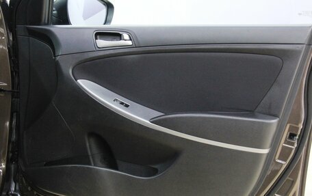 Hyundai Solaris II рестайлинг, 2015 год, 895 000 рублей, 28 фотография