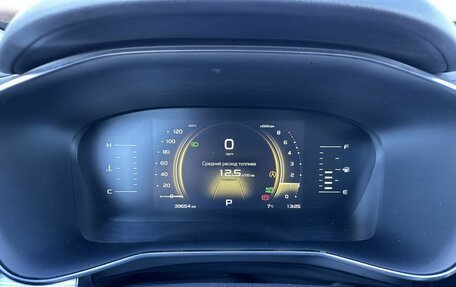 Geely Atlas, 2024 год, 2 380 000 рублей, 9 фотография