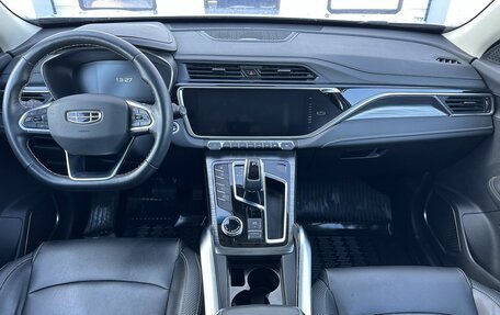 Geely Atlas, 2024 год, 2 380 000 рублей, 10 фотография