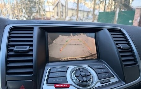 Nissan Teana, 2011 год, 1 170 000 рублей, 31 фотография