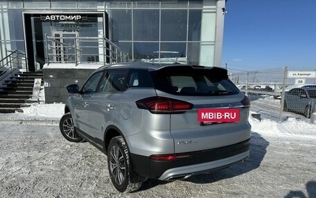 Geely Atlas, 2024 год, 2 380 000 рублей, 7 фотография