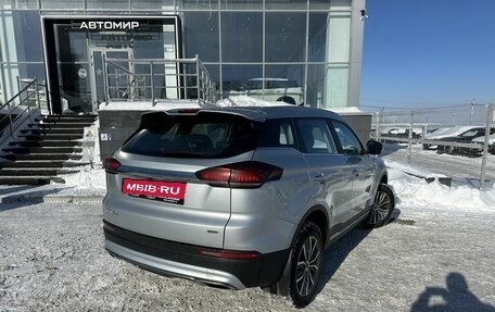 Geely Atlas, 2024 год, 2 380 000 рублей, 5 фотография