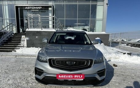 Geely Atlas, 2024 год, 2 380 000 рублей, 2 фотография