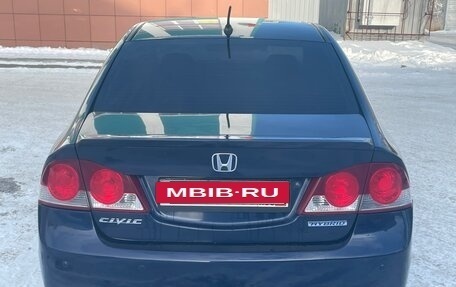 Honda Civic VIII, 2008 год, 600 000 рублей, 2 фотография
