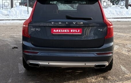 Volvo XC90 II рестайлинг, 2020 год, 3 800 000 рублей, 4 фотография