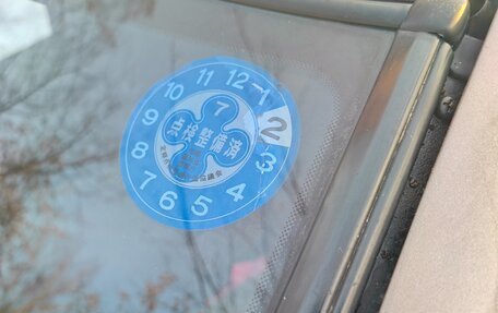 Nissan Prairie III, 1989 год, 350 000 рублей, 11 фотография