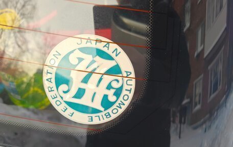 Nissan Prairie III, 1989 год, 350 000 рублей, 10 фотография