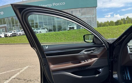 BMW 7 серия, 2020 год, 6 700 000 рублей, 18 фотография