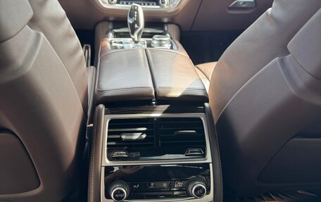 BMW 7 серия, 2020 год, 6 700 000 рублей, 17 фотография