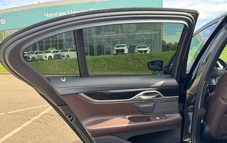 BMW 7 серия, 2020 год, 6 700 000 рублей, 20 фотография