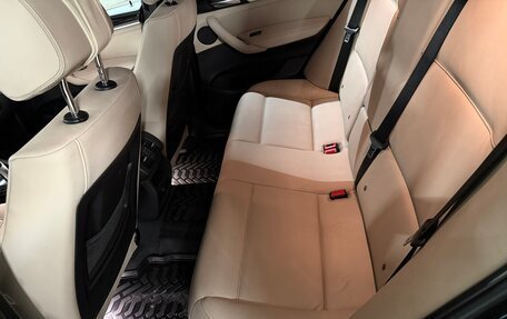 BMW X3, 2016 год, 2 700 000 рублей, 14 фотография