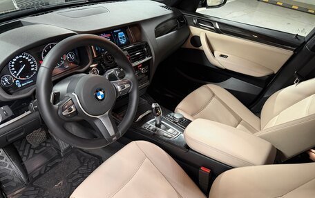 BMW X3, 2016 год, 2 700 000 рублей, 9 фотография