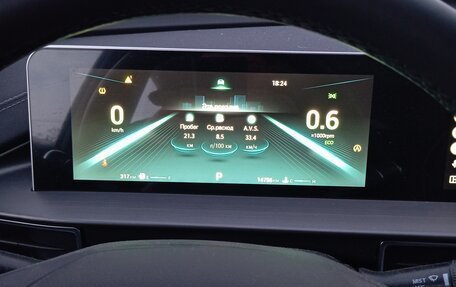 Chery Tiggo 4 I рестайлинг, 2025 год, 1 830 000 рублей, 4 фотография