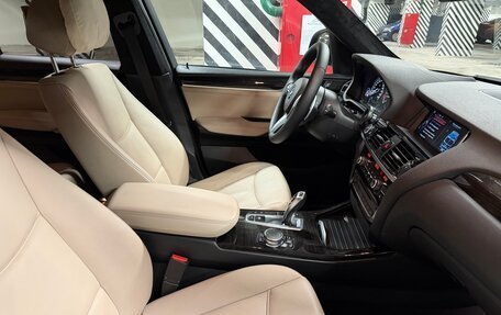 BMW X3, 2016 год, 2 700 000 рублей, 25 фотография