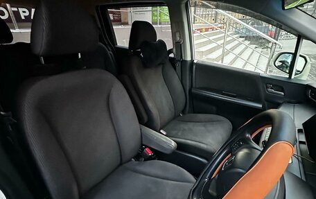 Honda Freed I, 2012 год, 1 170 000 рублей, 12 фотография