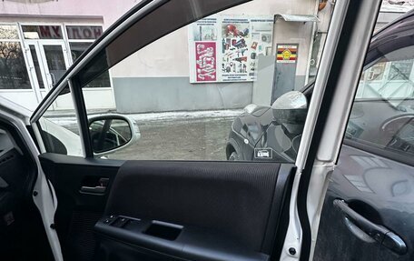 Honda Freed I, 2012 год, 1 170 000 рублей, 18 фотография