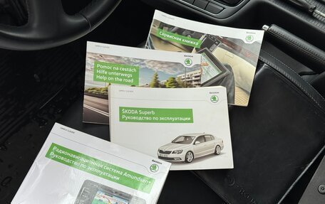 Skoda Superb III рестайлинг, 2013 год, 1 050 000 рублей, 39 фотография