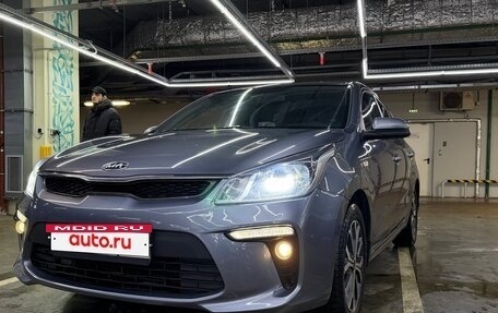 KIA Rio IV, 2019 год, 1 195 000 рублей, 10 фотография