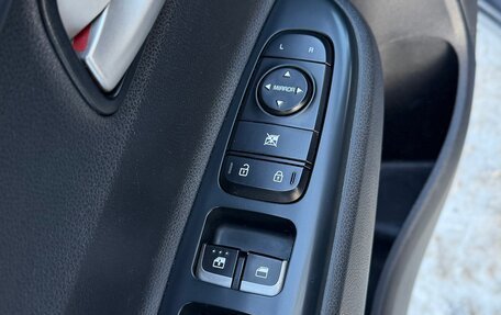 KIA Rio IV, 2019 год, 1 195 000 рублей, 26 фотография