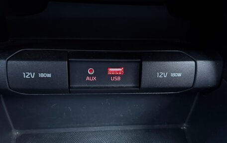 KIA Rio IV, 2019 год, 1 195 000 рублей, 30 фотография