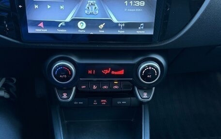 KIA Rio IV, 2019 год, 1 195 000 рублей, 32 фотография