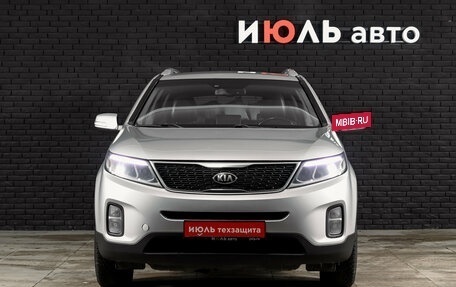 KIA Sorento II рестайлинг, 2017 год, 2 030 000 рублей, 2 фотография