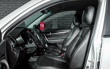 KIA Sorento II рестайлинг, 2017 год, 2 030 000 рублей, 9 фотография