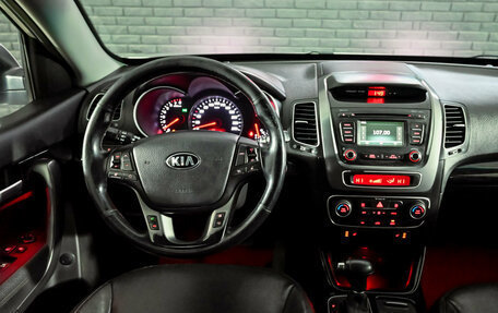 KIA Sorento II рестайлинг, 2017 год, 2 030 000 рублей, 17 фотография