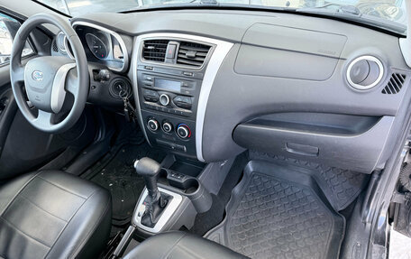 Datsun mi-DO, 2017 год, 699 000 рублей, 5 фотография